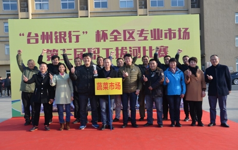 勇奪拔河賽冠軍，實(shí)現(xiàn)“三連冠”！