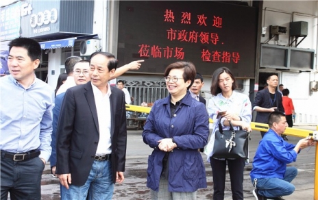 領(lǐng)會精神，真抓實(shí)干，全力確保食品安全工作