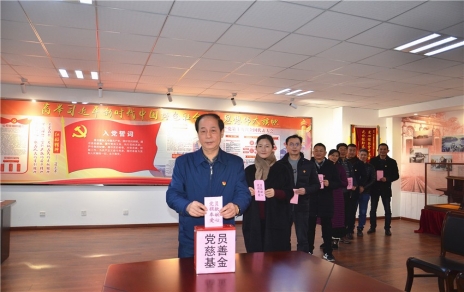 助力公益事業(yè)，傳承愛心美德