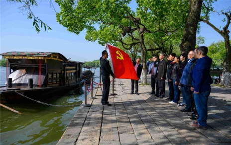 百年黨史 學(xué)在嘉昕，汲取力量 砥礪初心