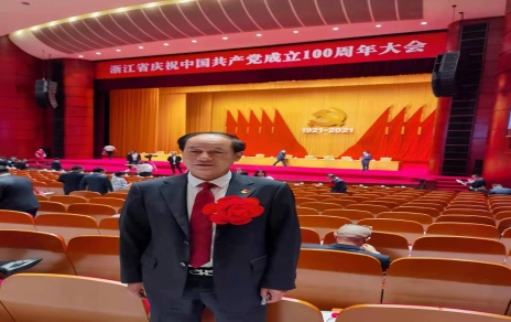 是鼓舞，更是鞭策：公司黨總支榮獲浙江省先進(jìn)基層黨組織！黨總支書記屠春甫榮獲嘉興市勇猛精進(jìn)擔(dān)當(dāng)作為好支書!