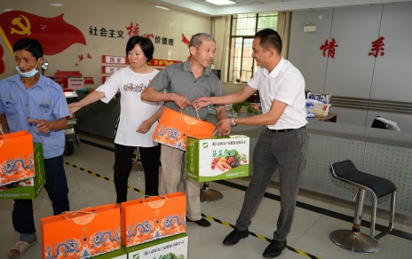 “四助二化”慰問系列之：情暖中秋！