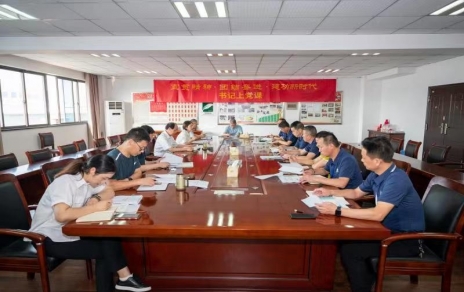 推進(jìn)標(biāo)準(zhǔn)化，助力高質(zhì)量