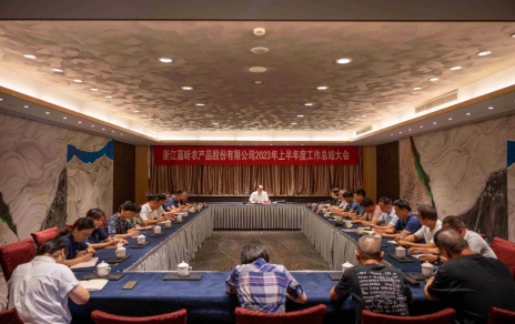 參觀學(xué)習(xí)振奮精神，總結(jié)部署擔(dān)負(fù)責(zé)任
