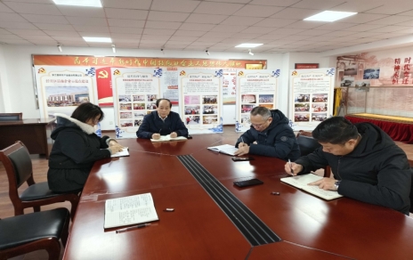 一年收尾一年待展，先謀后動(dòng)謀定而動(dòng)， 加強(qiáng)人才培養(yǎng)，增強(qiáng)發(fā)展動(dòng)能