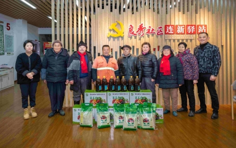 水點(diǎn)點(diǎn)在行動(dòng)！迎新春走訪慰問困難群眾